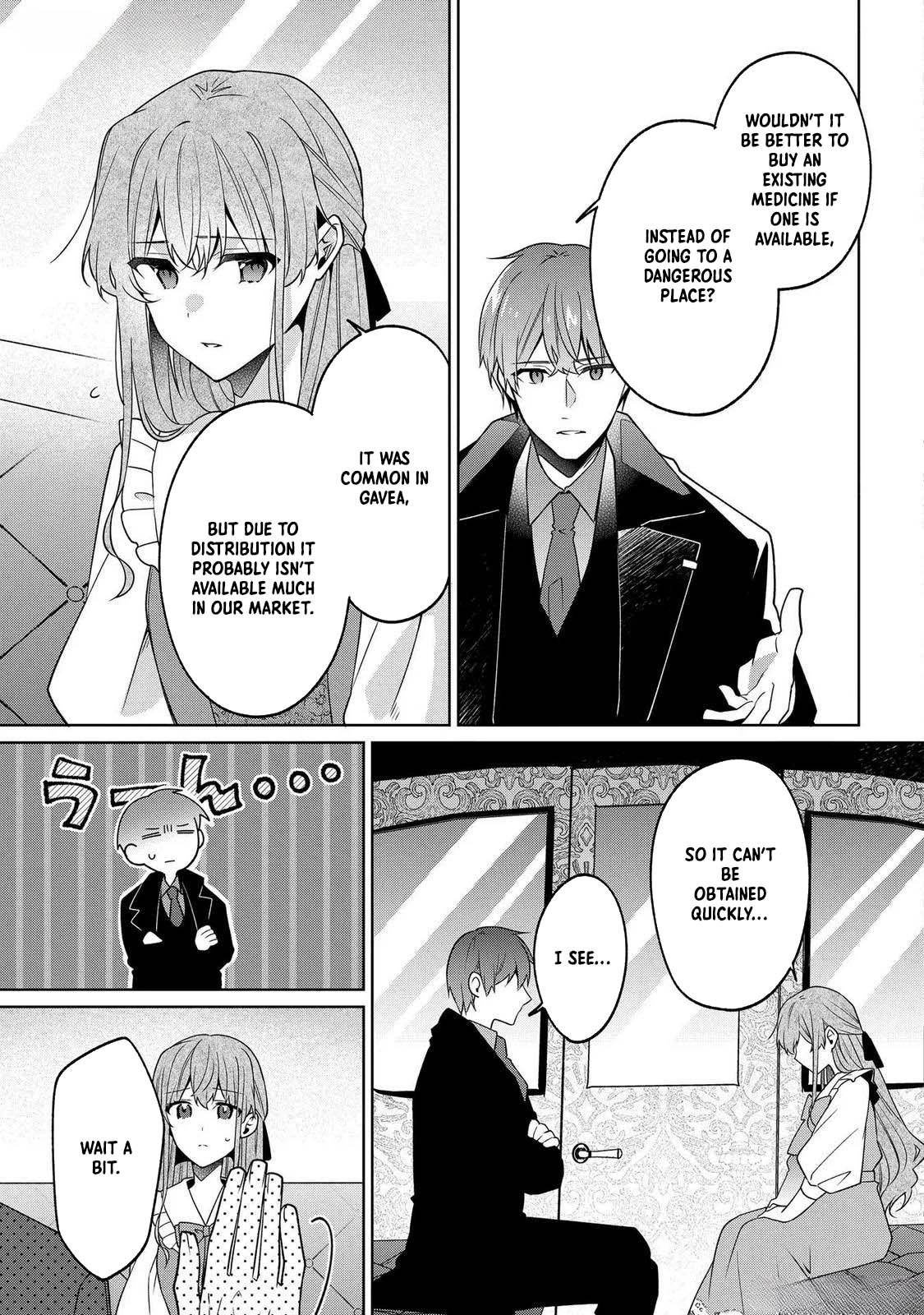 The lovery Flower Girl Who Prayed For Love with a Caged Dragon kight Chapter 6 Page 19